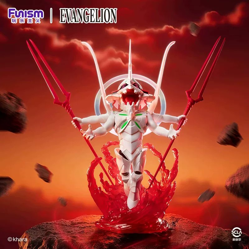 Funism Evangelion Blind Box: P - Home Security Project avaliação e preço