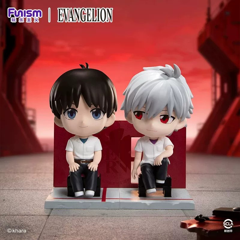 Funism Evangelion Blind Box: P - Home Security Project avaliação e preço