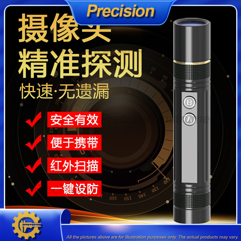 2026 mini detector de câmera c - Home Security Hidden Cameras avaliação e preço
