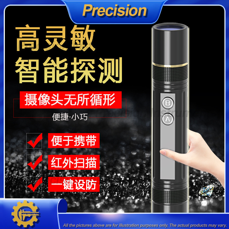 2026 mini detector de câmera c - Home Security Hidden Cameras avaliação e preço