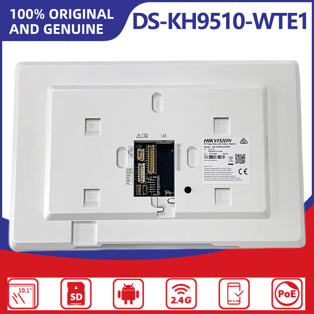 Hikvision DS-KH9510-WTE1(B) Es - Home Security System Hikvision avaliação e preço